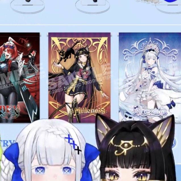 ในนี้มีแมวสองตุว