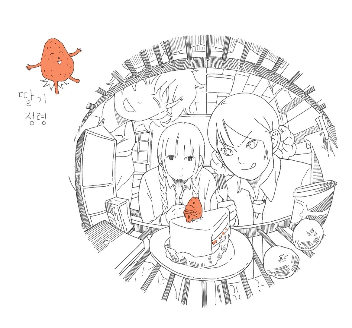 min_ddle's tweet image. 