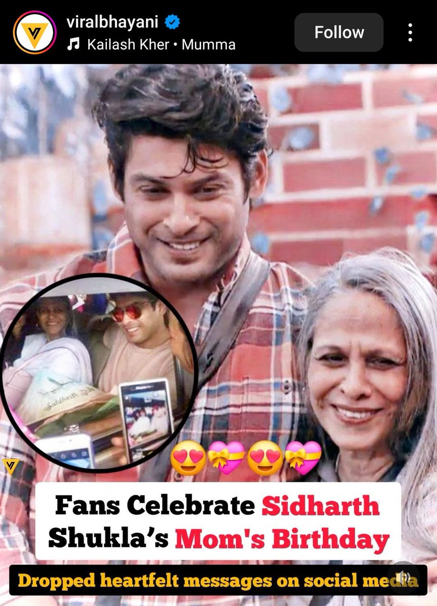 aditi_raz's tweet photo. @viralbhayani77 winning heart again ❤️🤗, thanks for addressing our efforts always.
#SidharthShukla #RitaMaa https://t.co/PvpYIHULaW