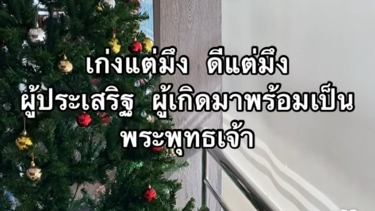 เขาคนนั้นคือฉันอีกคน5555555555555555555