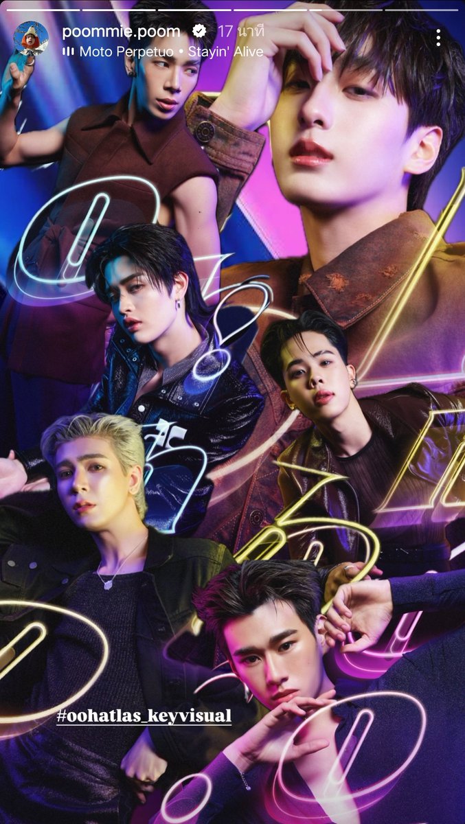 pandapoomjai's tweet photo. แบบใหม่มาก ตัดต่อครบทุกคนแต่ลืมตัดต่อรูปตัวเอง 555555
ATLAS COMEBACK 2025
#oohATLAS_KeyVisual
#PoomATLAS #ATLASth https://t.co/VtQUladjje