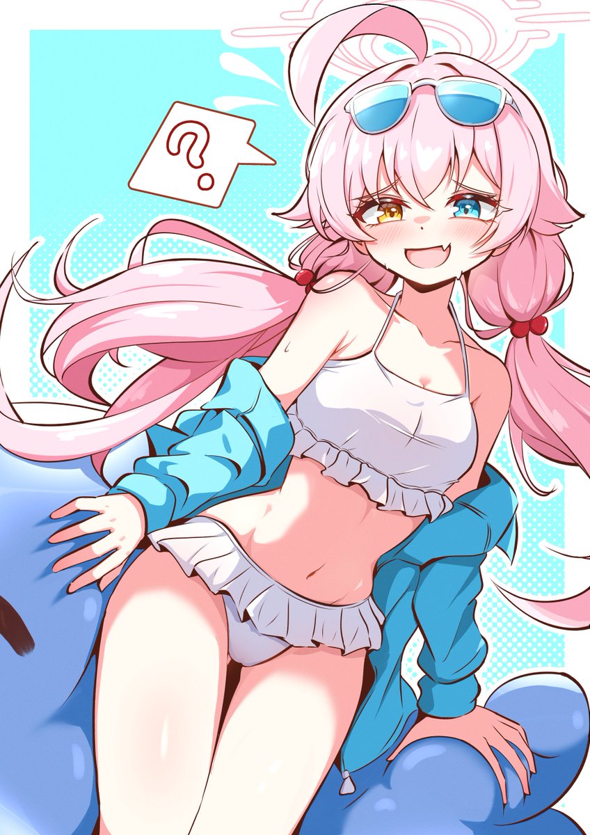 으헤... 선생 그러다 사형당한다고...?
#ブルアカ