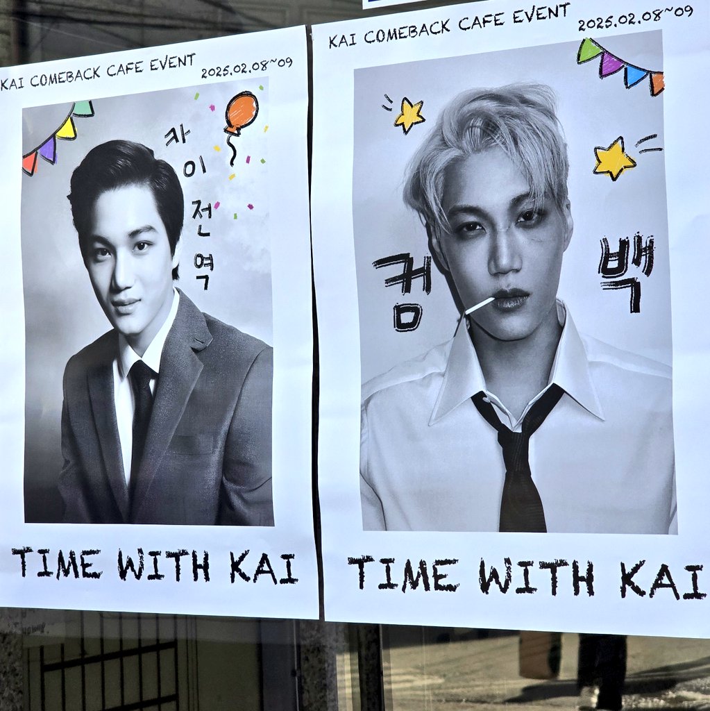 keyboard_KAI's tweet photo. 축 카이 전역🥳🎊
마카롱이 너무 귀여워서 오백번 깨물어주고 싶었던..
#Time_With_KAI
#종인이_소집_잠금해제 https://t.co/KdvYJIeyFC