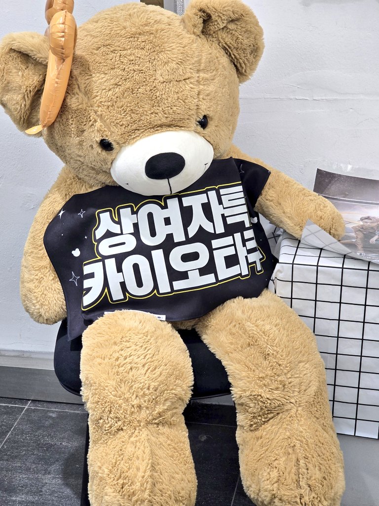 축 카이 전역🥳🎊
마카롱이 너무 귀여워서 오백번 깨물어주고 싶었던..

#Time_With_KAI
#종인이_소집_잠금해제