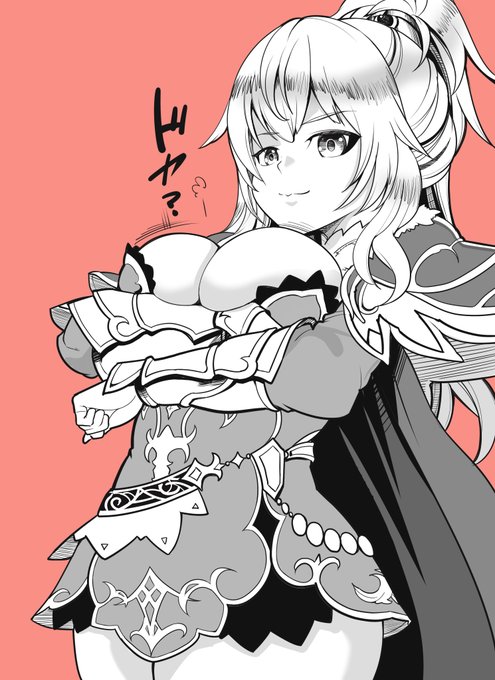 配信中に言ったけど、最終皇帝女さんの大学試験合格等で見る腕を組む姿って、もうちょい盛ってほしかったなぁって思っちゃう。どこがとは言わないけど。
にしても、トーンの使い方が未だダメダメや・・・orz 