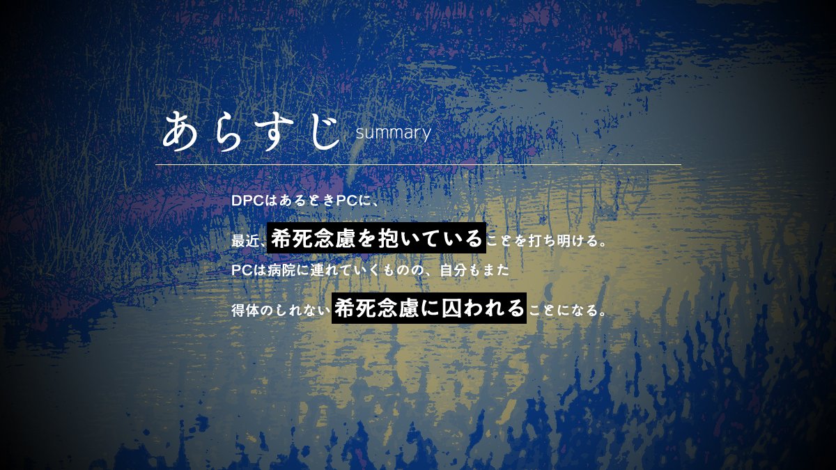テトラドトキシン tweet media