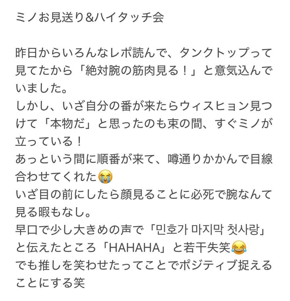 ぴーなっつ tweet media