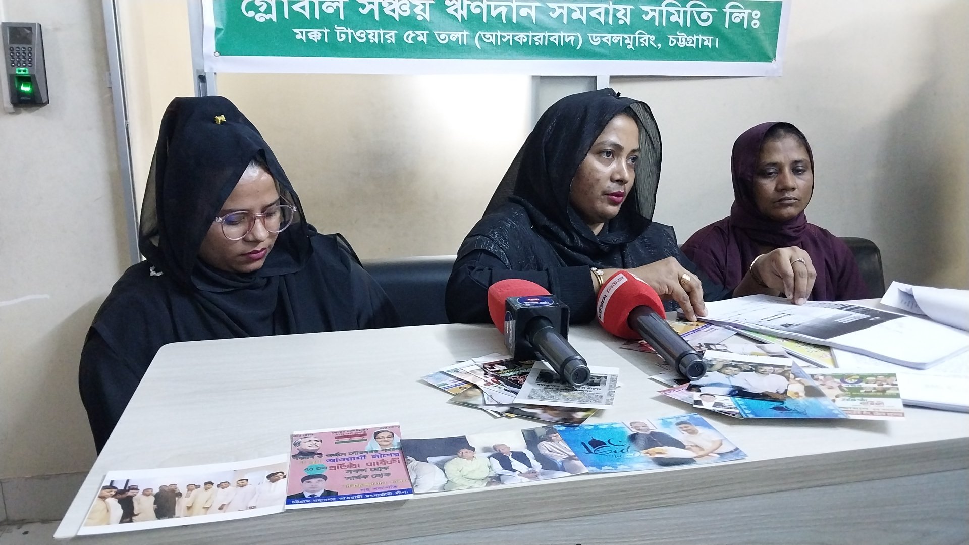 মৎস্যজীবী লীগের সহ সভাপতি শরিফুজ্জামান ও তার স্ত্রী’র মিথ্যা মামলায় নিরুপায় হয়ে সংবাদ সম্মেলন করলেন ভুক্তভোগী রাশিদা আক্তার