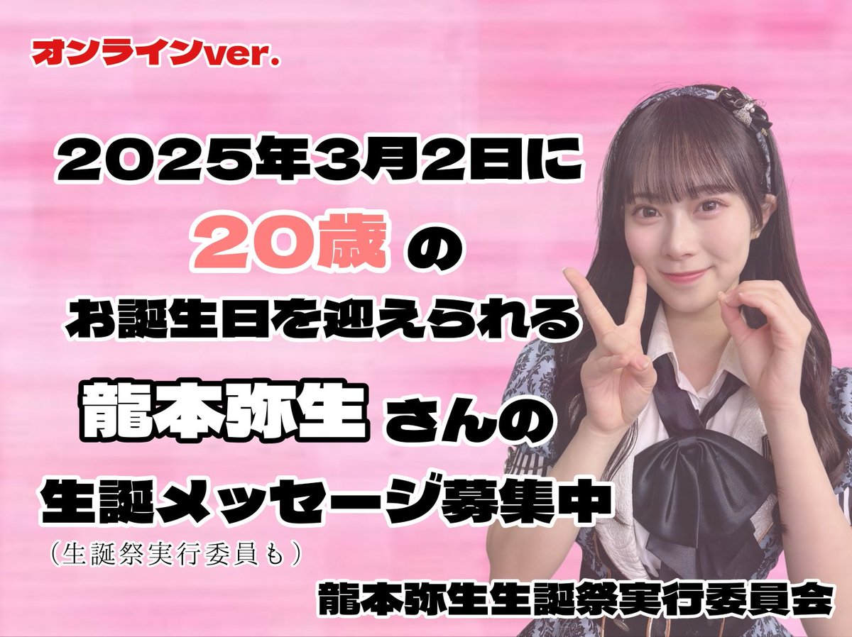 X video (@TgjUK7IHd9d5V6P) / Posts / X