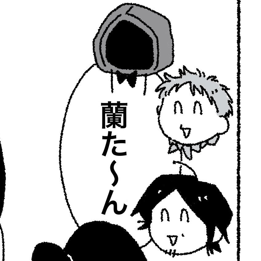 yfuk_'s tweet image. 