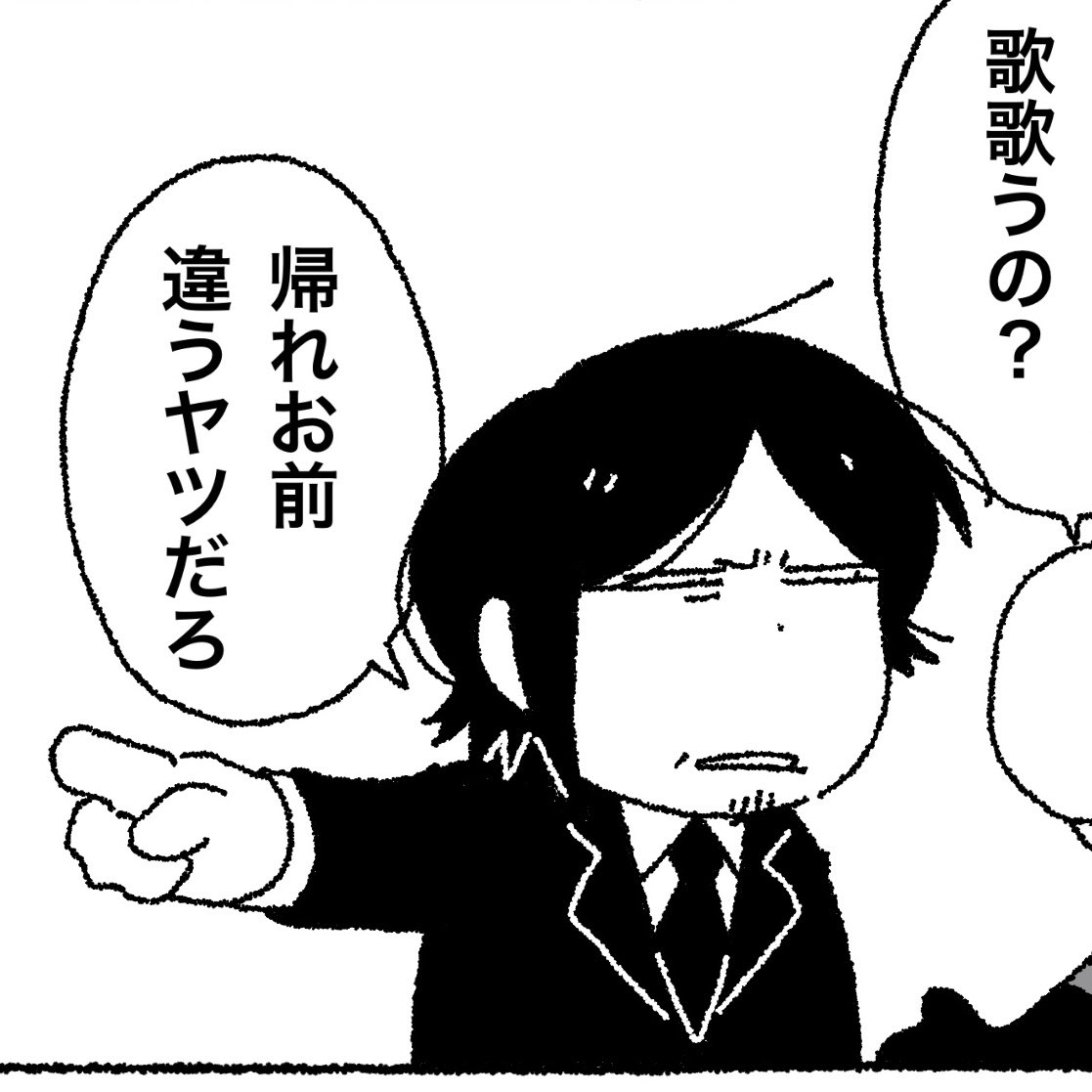 yfuk_'s tweet image. 