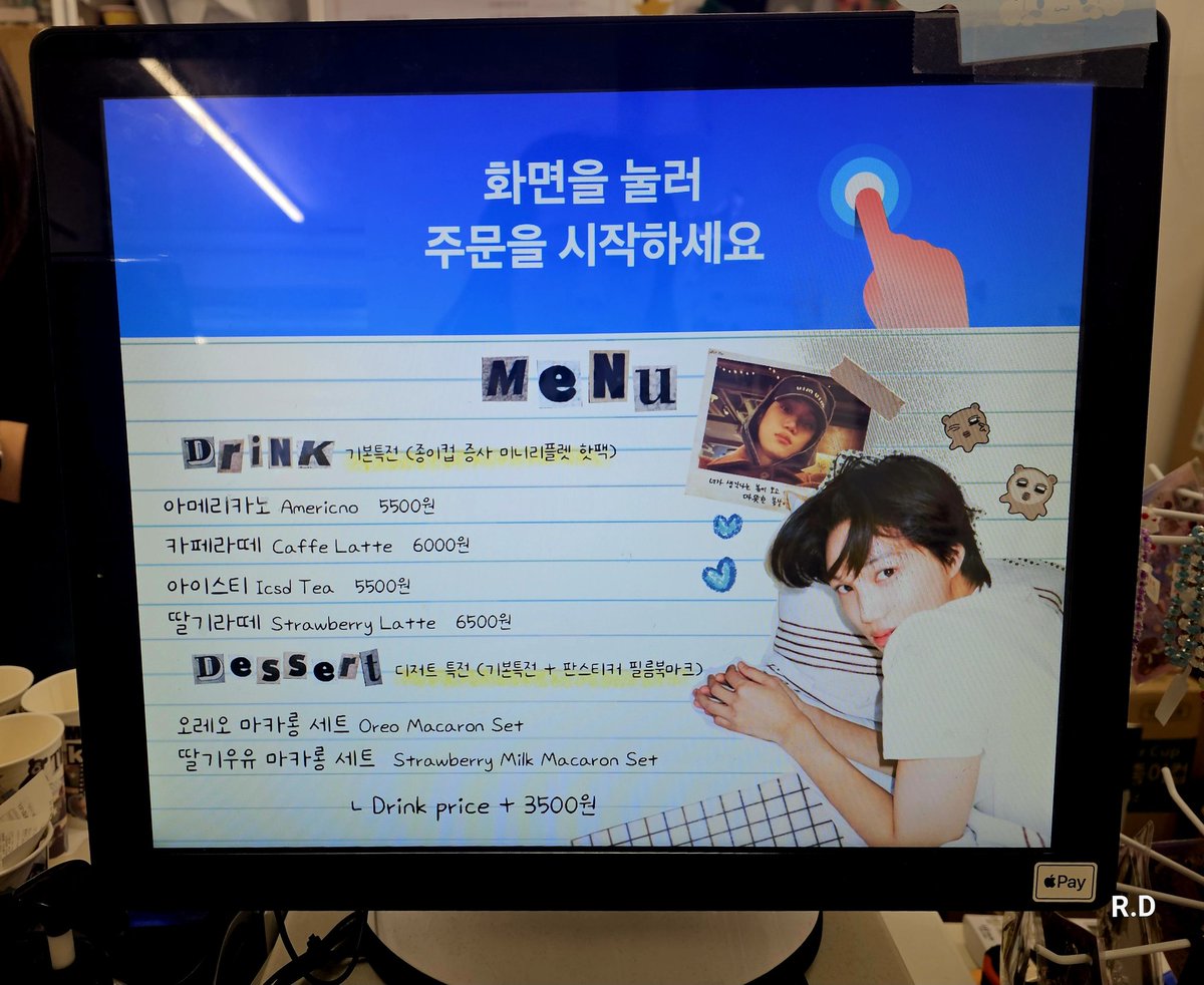 🐻 니니 전역 투어🐻
2.카페 2734
어제부터 이벤트 시작했는데, 바로 오고 싶었지만 방문하지 못하여 오늘 끝나기 전에 급하게 방문했어용😄
#Time_With_KAI
#종인이_소집_잠금해제
<a href="/kaicomeback0210/">ᴛɪᴍᴇ ᴡɪᴛʜ ᴋᴀɪ</a>