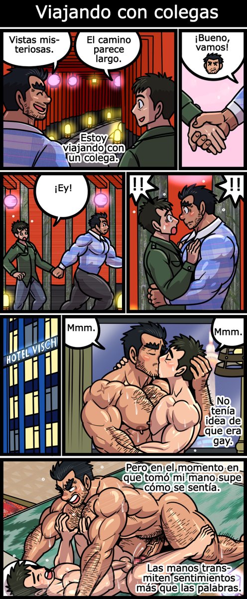 この手につかまえてamor é･･･❤️‍🔥