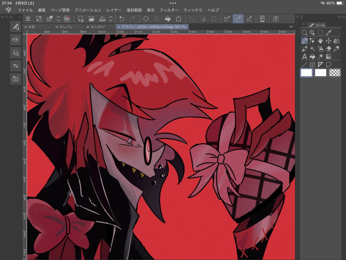 頬染めるだけで全然印象違うな