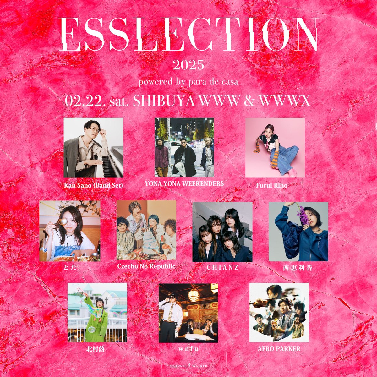pdc_record's tweet photo. #ESSLECTION

#SpotifyPlayList ｜

今年のESSLECTION出演アーティスト楽曲をセレクトしたイベントオフィシャルプレイリストを公開！

https://t.co/fmf4TSlGNV
＿＿＿＿＿＿＿＿＿＿＿＿＿＿

02.22. sat. 渋谷WWW/WWWX
ESSLECTION 2025

TICKET：https://t.co/805e8BWRy0

ACT : 
Kan Sano (Band Set) 
YONA YONA WEEKENDERS 
Furui Riho
とた
Czecho No Republic
CHIANZ
西恵利香
AFRO PARKER
北村蕗
wnfu

#pdc_events