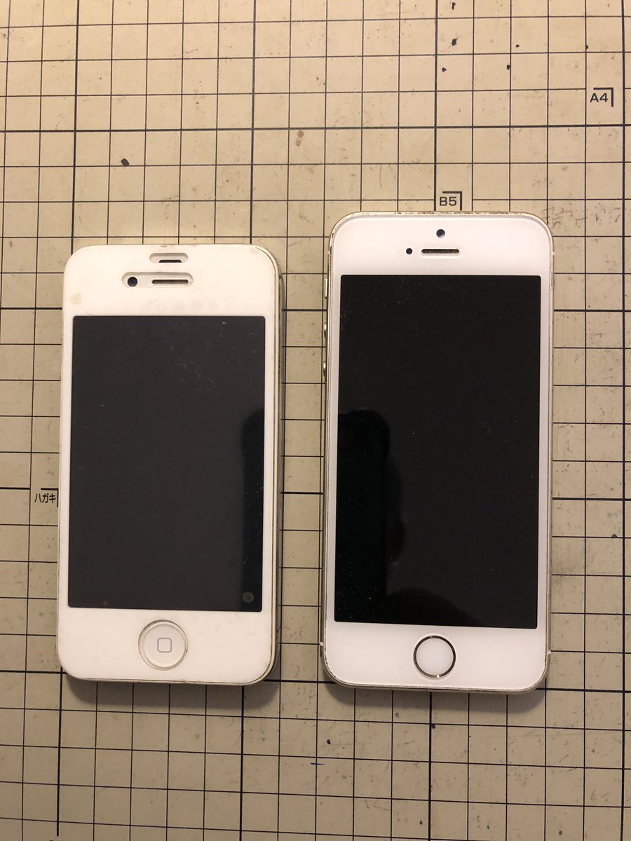 papawkwk's tweet photo. これをたまたま見られた方
この初期型iPhone
iPhone 5 ですが
iPhone8に替えてから
バッテリーが切れてもう何年もう動かしてません、
この初期型iPhone
iPhone5をメンテナンスして
起動できるお店とか
大阪市市内で知ってる方いませんかー　宜しくお願いします https://t.co/8eK8zMbncY