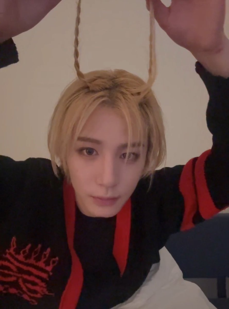내 왹한이