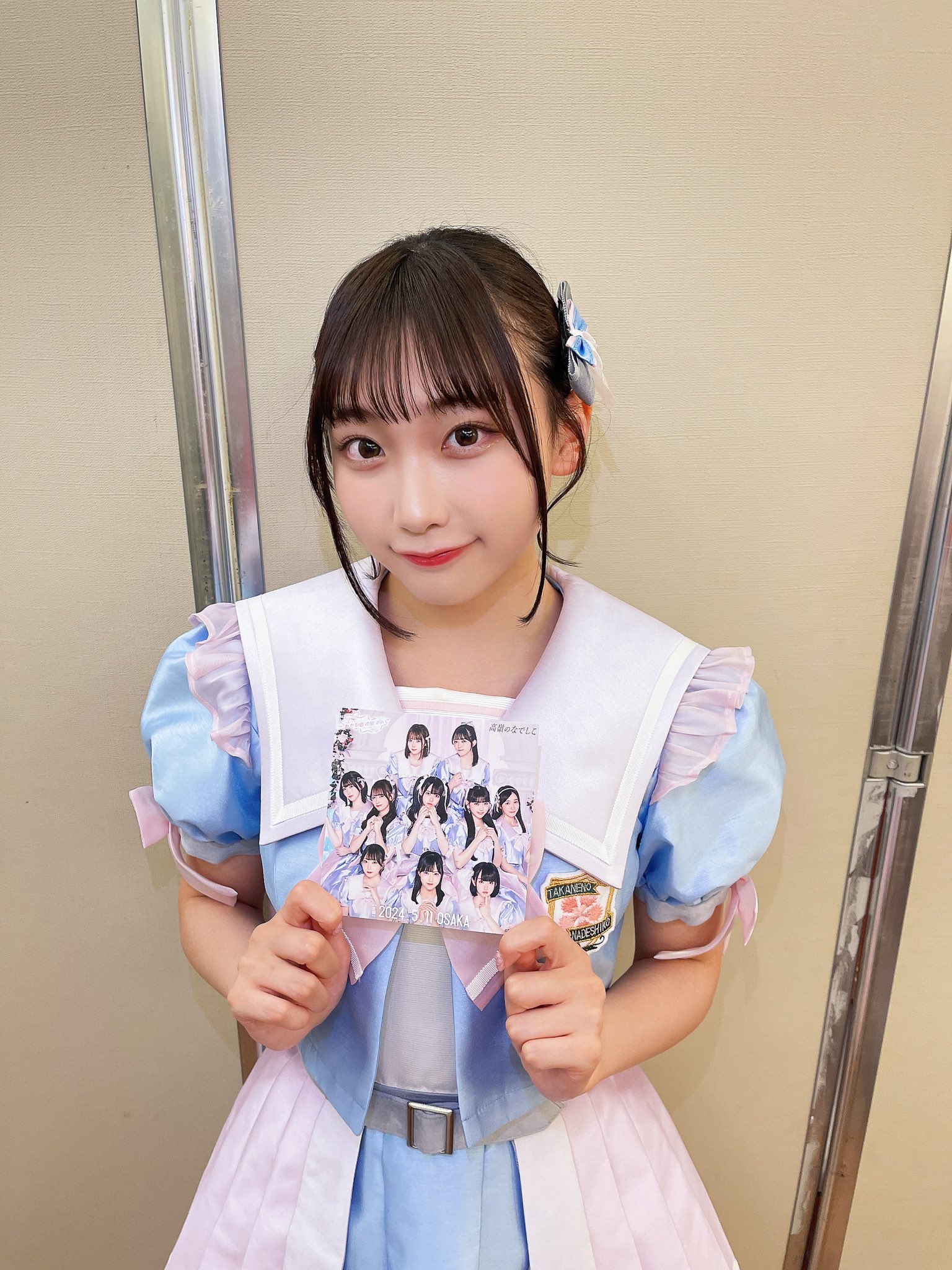 城月菜央 on X: 城月菜央 on X: