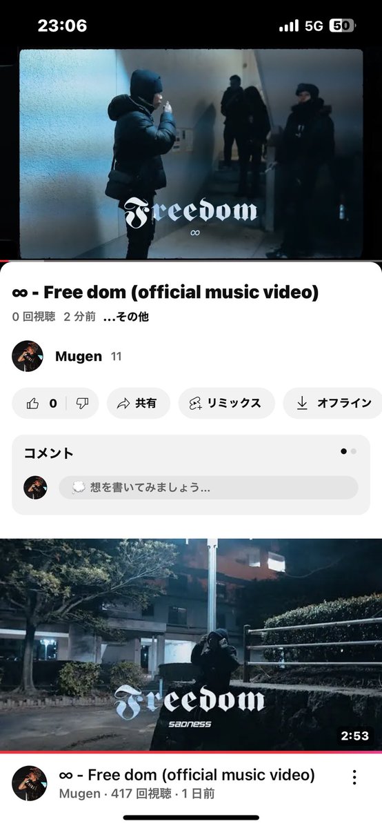 ∞ tweet media