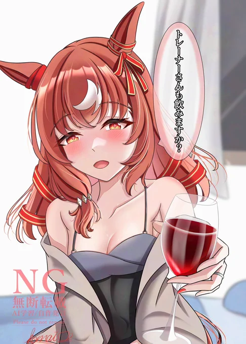#スティルインラブがいっぱい見れるタグ 