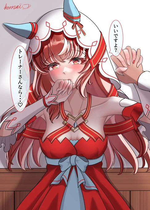 #スティルインラブがいっぱい見れるタグ 