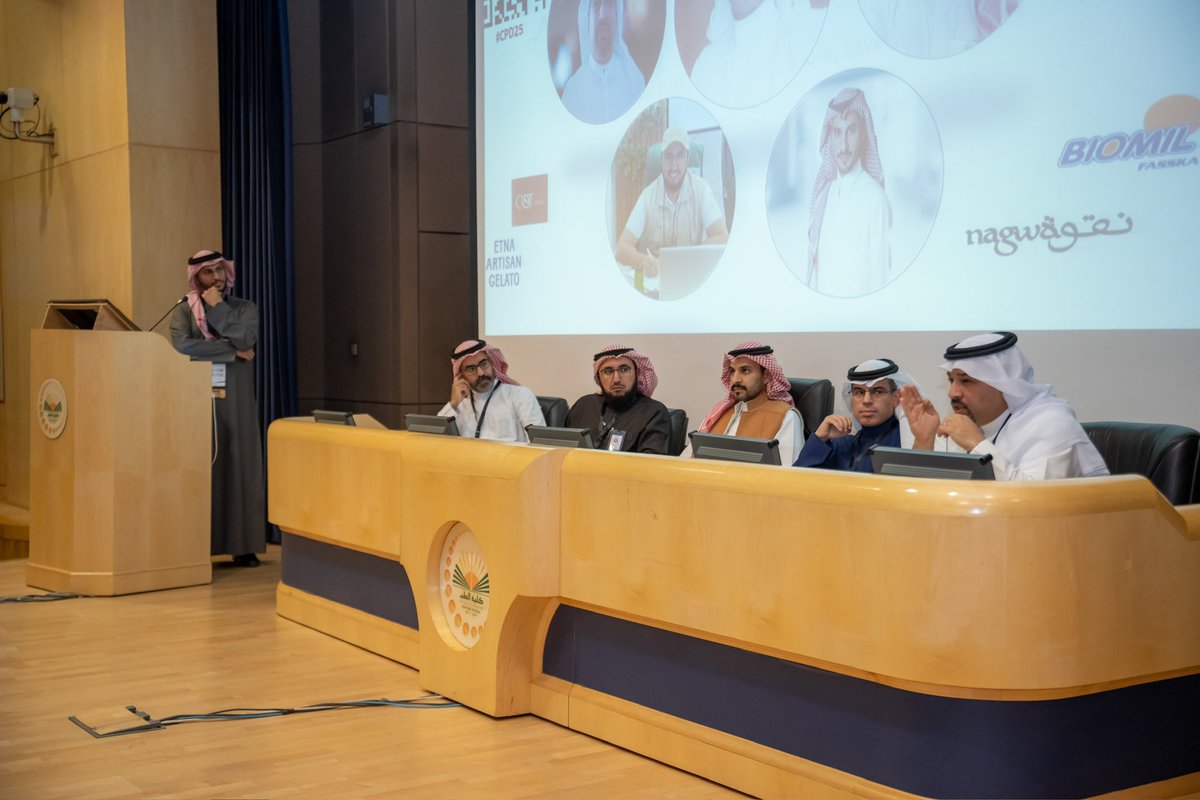 I was delighted to participate in the EM Career Planning Day at King Fahad Medical City. Thank you for the invitation. I hope my contribution met your expectations.

<a href="/PEMC2F/">PEM C2 Fellowship</a>