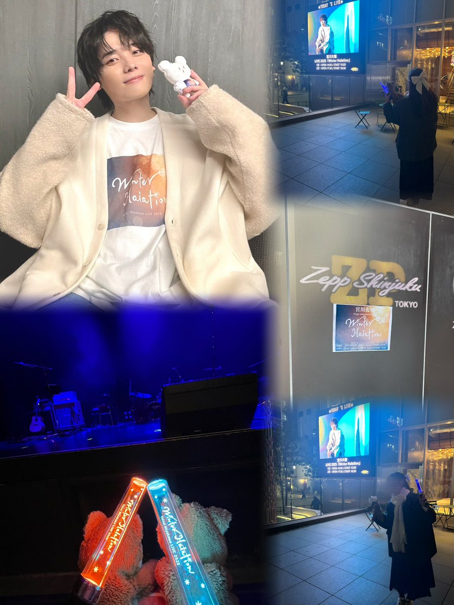 imo38_r's tweet photo. 2025.2.8
Winter Halation
📍Zepp shinjuku TOKYO
2025初ライブ笑いあり大号泣あり(?)で楽しかった〜!❄️.*˚
#WinterHalation #宮川大聖 https://t.co/kAjSHleoZy