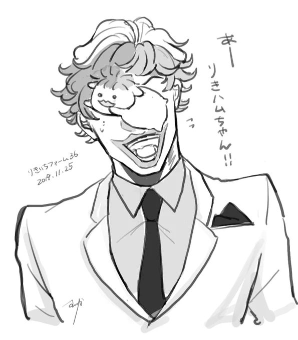 顔面塞がれ 