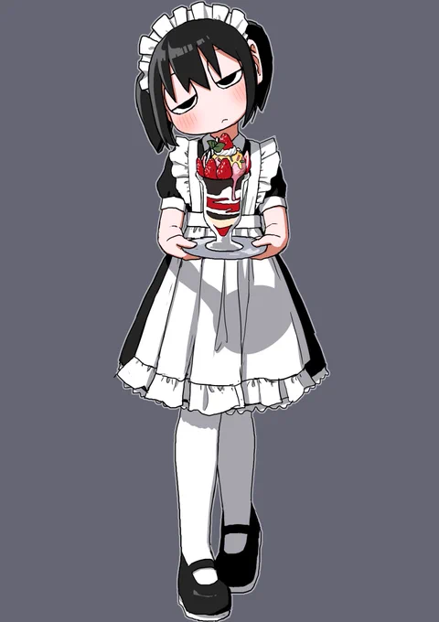 パヘメド 
