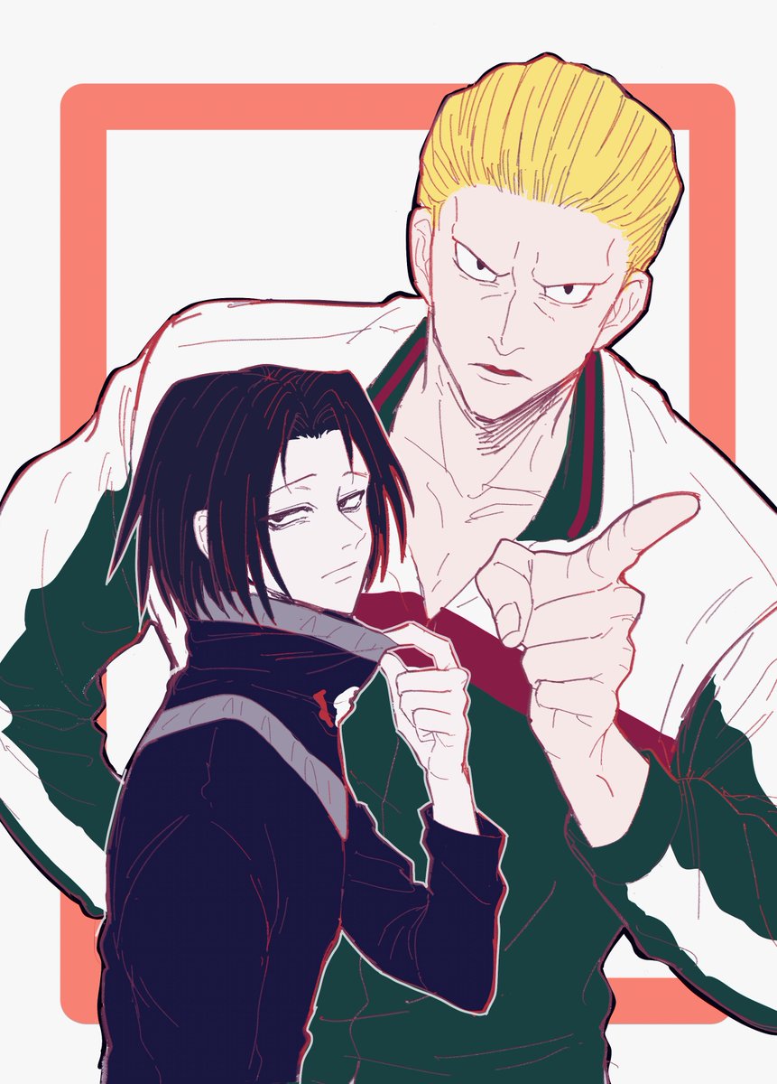 フェ〜フィン