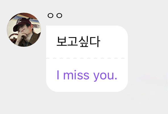 스테프🍑 (@unojaehyun) on Twitter photo 