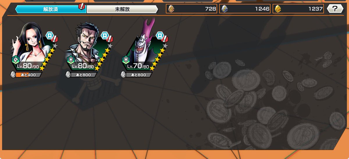 garp_11568's tweet photo. 七武海、、?🤯 https://t.co/3YDBmJeYX4