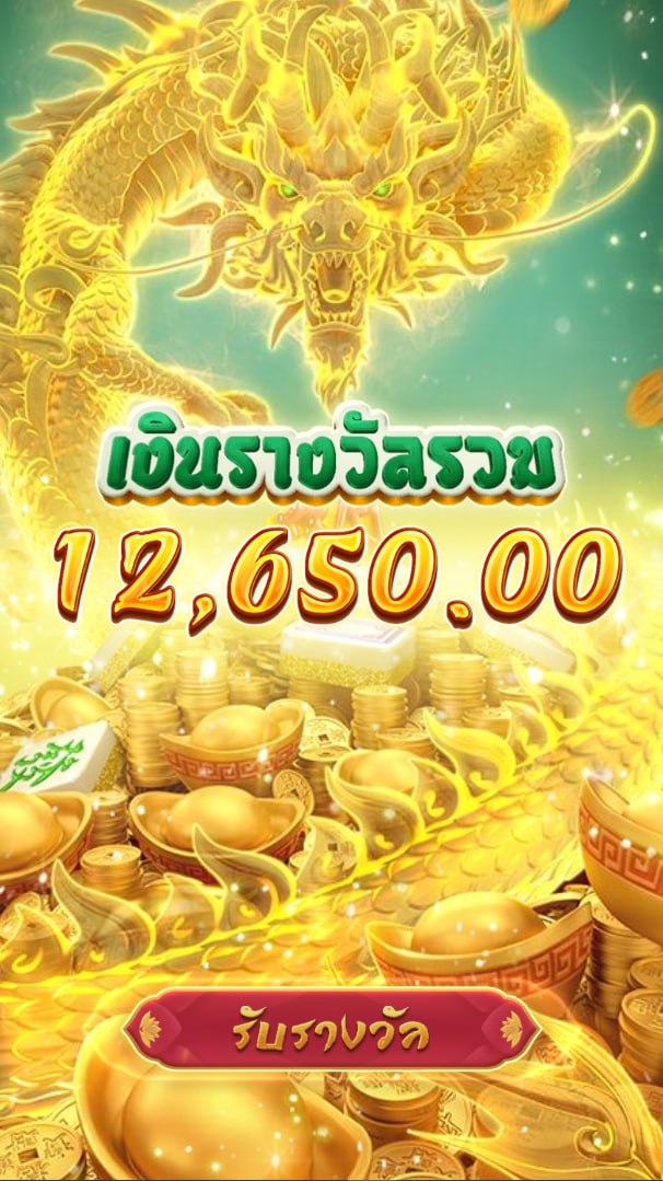 #SBYWIN #แจกจริง #เครดิตฟรี
❌ไม่ต้องฝากก่อน ไม่มีกติกา🎯
เพียงแค่ ♻️รีทวิต 🔔กดติตตาม 
❤️กดใจเม้น #เครดิตฟรี
🎁สุ่มแจกโค้ดเครดิตฟรี🎁 
💸ฝาก300ขึ้นไปกดDMพร้อมสลิปรับเต็มๆไปอีกโค้ด

มาก่อนได้ก่อนมีจำนวนจำกัดจิ้มเลยที่👇
bit.ly/tsbywin

#สล็อตเว็บตรง #สล็อตpg #win25