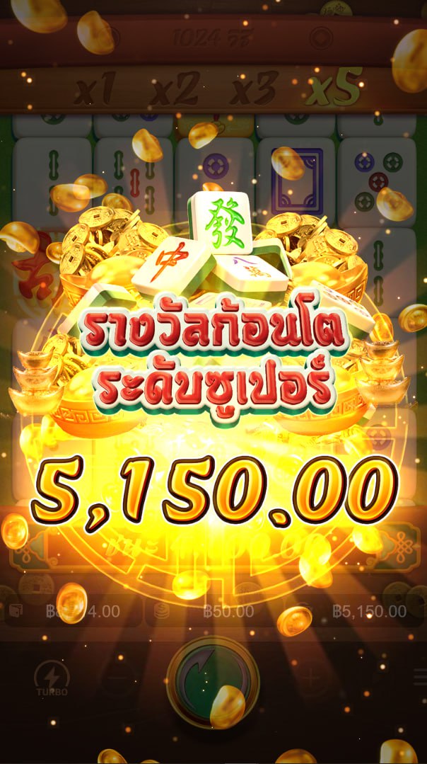 หนูเนย💝 tweet media