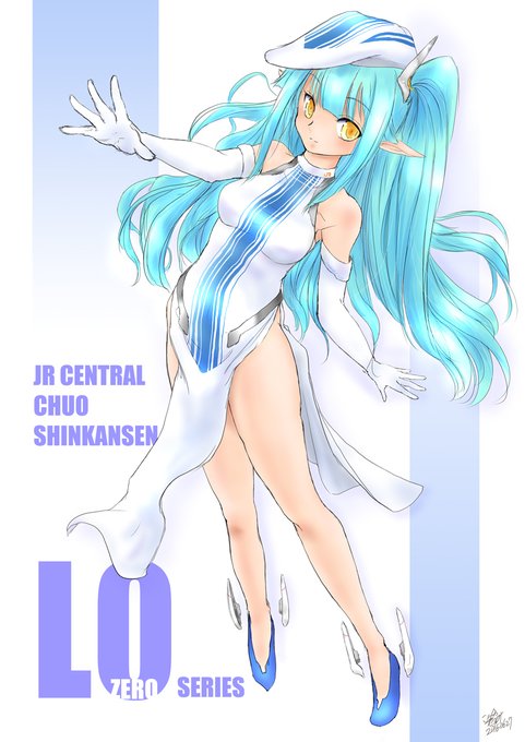 #魅力ある青を見せてください見た人全員強制 