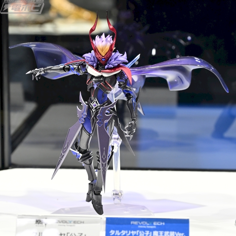 アメイジング・ヤマグチ タルタリヤ「公子」魔王武装Ver. 可動