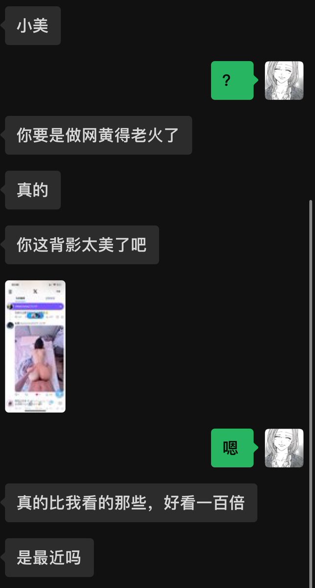 媒体预览