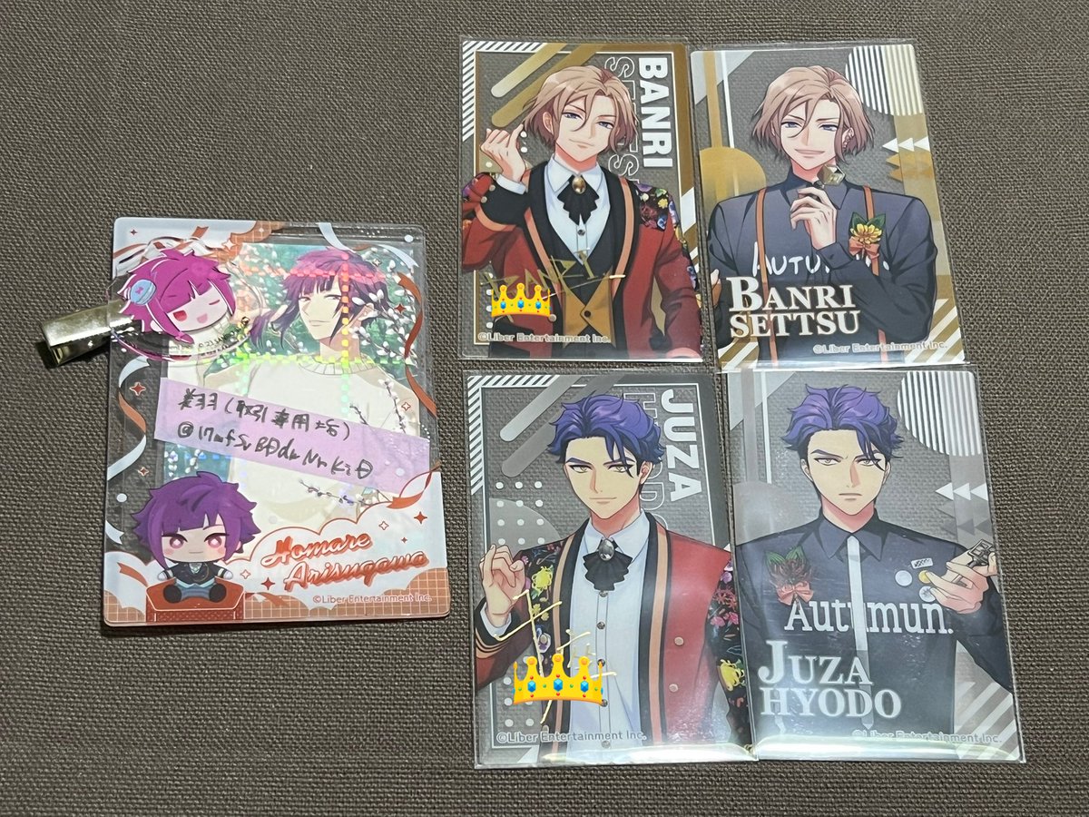 【交換】A3！ エースリー トレーディング クリアカード クリカ vol.4 秋組 /冬組
箔押し

譲
万里 十座

求
箔押し 左京1
見つかり次第
箔押し 誉1

キャラ毎セット交換

郵送
初回の方、ツイフィ必読の上お声かけください。