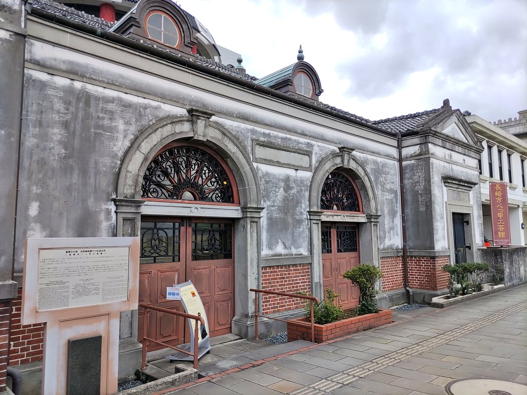 2020年6月で閉店した長崎の「江崎べっ甲店」の威風堂々たる看板が