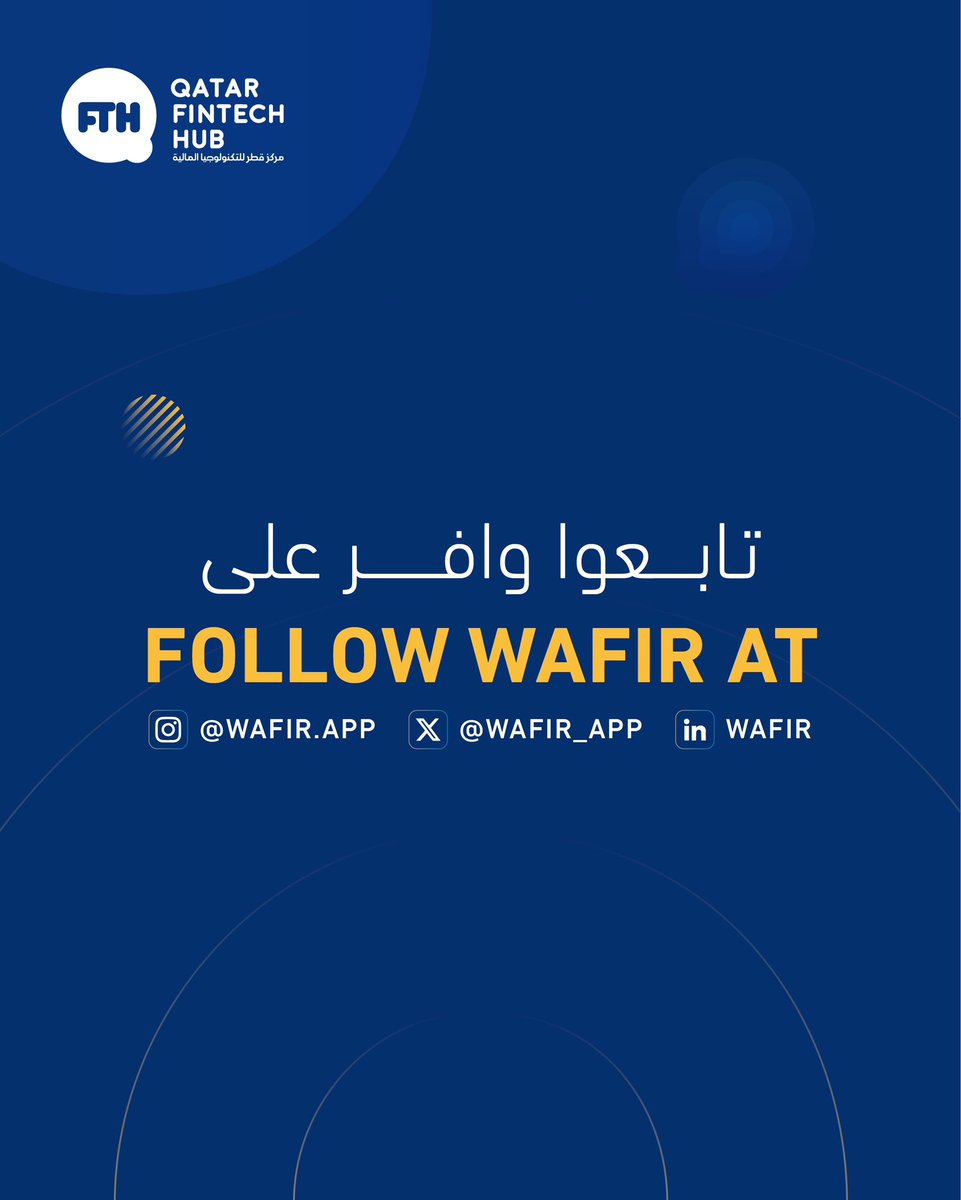 Qatar FinTech Hub tweet media