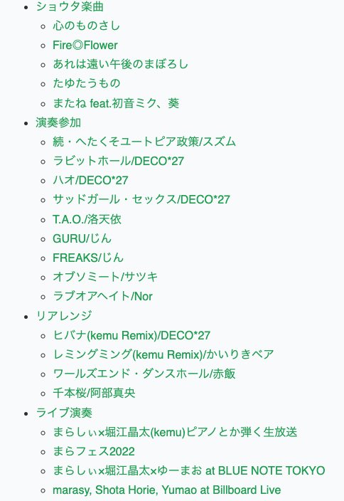 こうやん tweet media