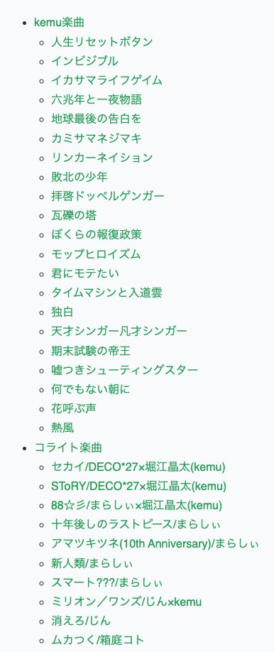 こうやん tweet media