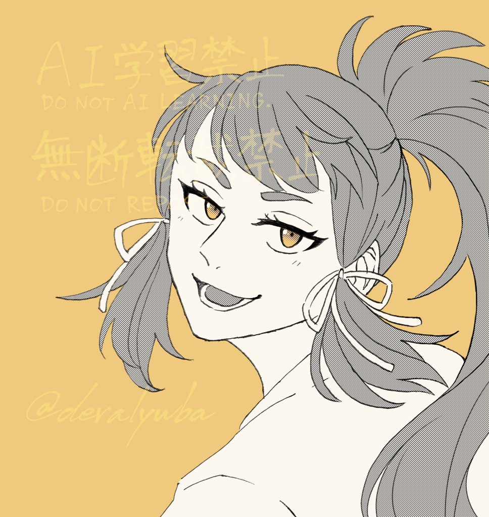 deralyuba's tweet photo. #神話版深夜の真剣お絵かき60分勝負
遅刻
60分+30
【日本神話】
アメノトリフネ
日本神話の神
古事記にて、タケミカヅチと共に国譲りのため地上へ遣わされた

@sinwa1d https://t.co/0zW8lh2fBA