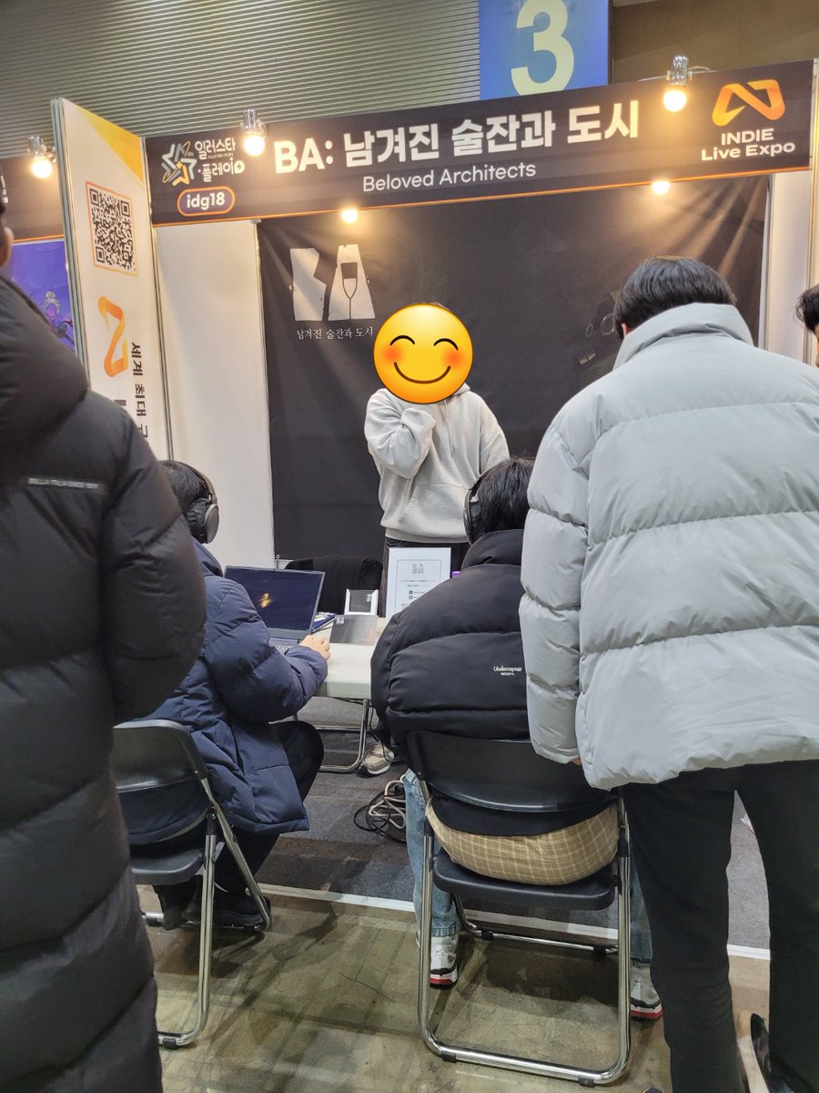 BeArcOfficial's tweet photo. 일러스타 플레이 부스 전시가 종료되었습니다!
BA의 첫 외부 공개 행사였던 이번 전시가 시연을 체험해주신 여러분 덕에 기대 이상으로 성공적으로 마무리되었습니다. 게임은 즐겨줄 유저가 있어야 빛남을 다시금 실감하며, 여러분들의 소중한 피드백을 반영하여 더 발전된 BA로 찾아뵙겠습니다. https://t.co/Gxpt05QJHa