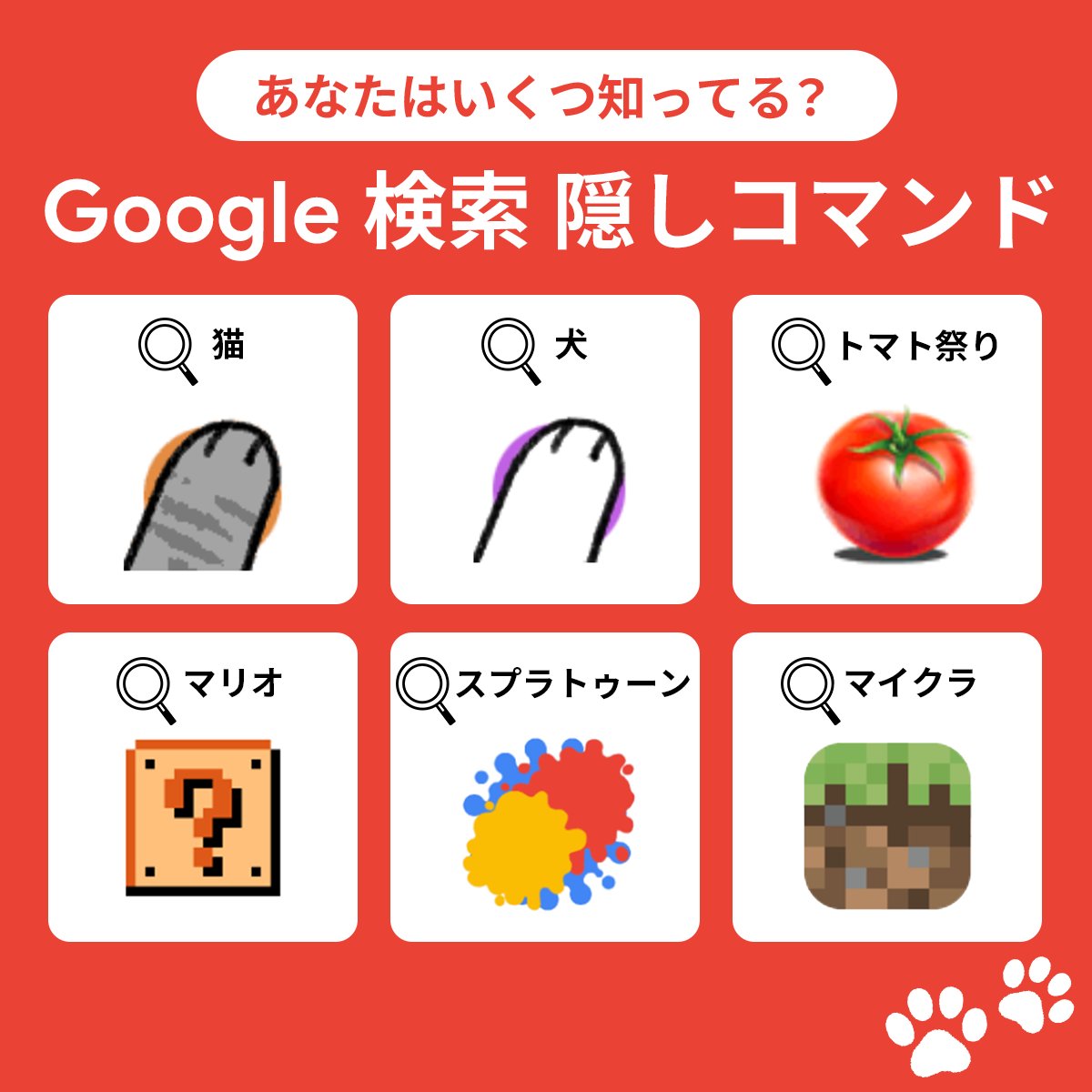 実はこれ ↓ 以外にも期間限定のもあったりします。