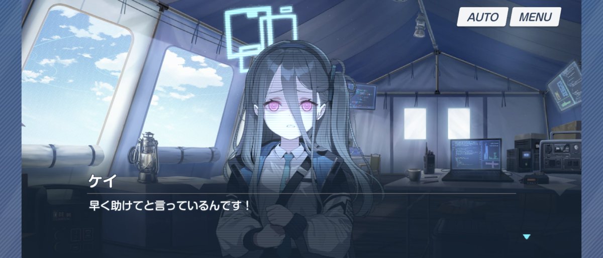 ネタバレ】 ケイちゃんってもともとイラストも多いし、人気あるなと