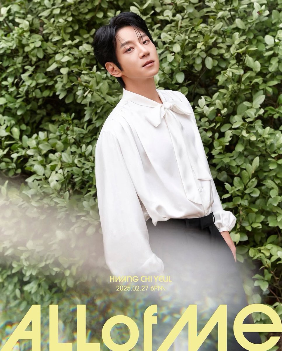 chichi10yeul's tweet photo. 왕댜님이다아.ᐟ.ᐟ🩵

#황치열
The 3rd Album
[ALL OF ME ]
2025.02.27 6PM (KST)
COMEBACK POSTER
#정규앨범 #ALLOFME #comeback #poster
#hwangchiyeul #黄致列
#텐투엔터테인먼트 #TEN2 #TEN2ENTERTAINMENT https://t.co/Kah1BcR9Wc