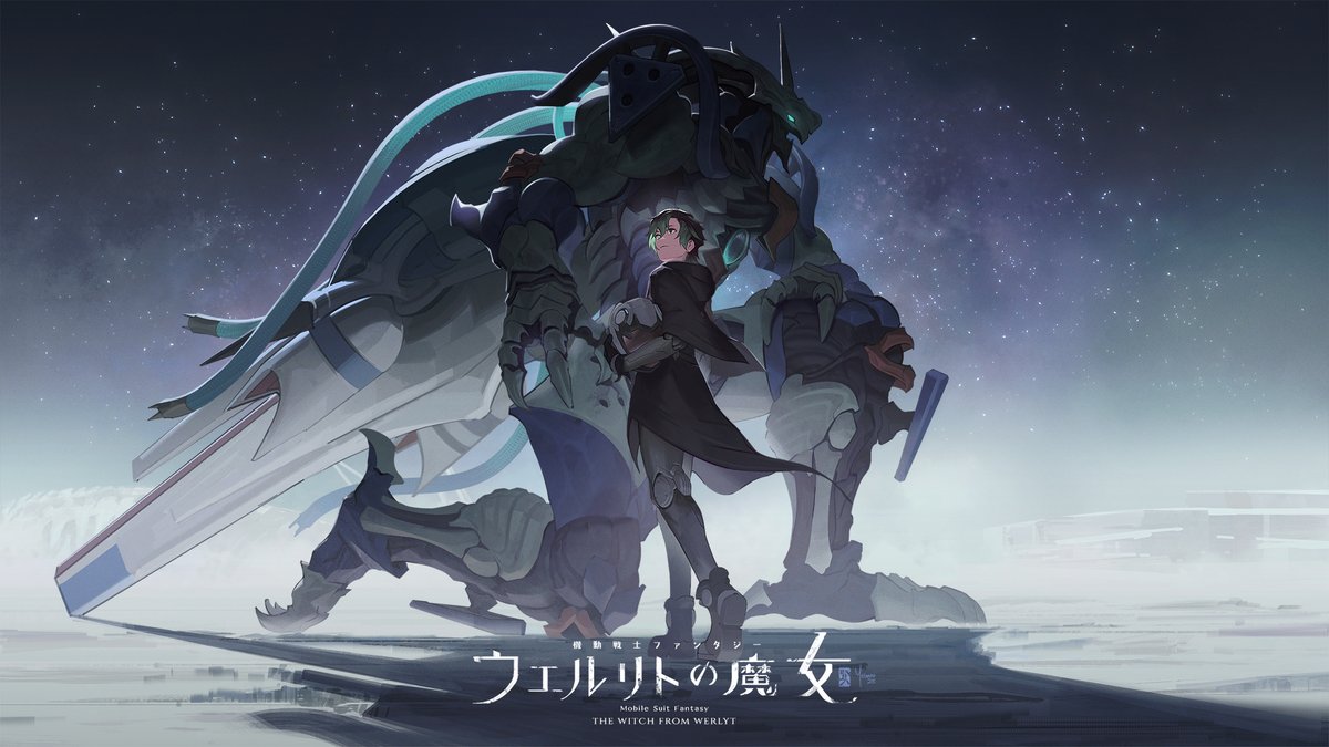 yein_ART's tweet photo. FFXIV x Gundam parody #FFXIVART https://t.co/GkS28WA4Z6