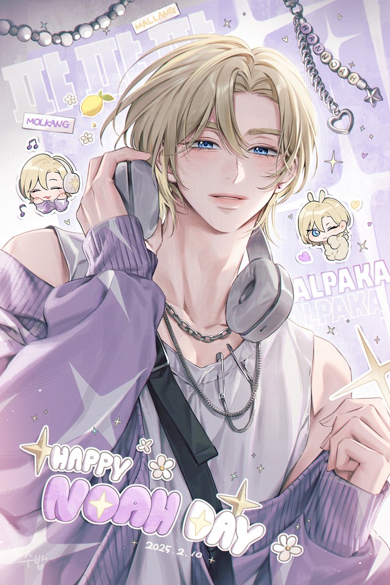 공주 생일축하해 💜💜💜

#PLAVE #플레이브 
#노아 #NOAH #MY_SWEETIE 
#HAPPY_NOAH_DAY #HBD 
#찬란한_미소가_우리에게_온_날