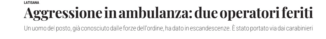 Episodio di violenza ad un equipaggio #ambulanza a #latisana. Coinvolto un #infermiere. L'#opi di Udine esprime solidarietà ai colleghi coinvolti e massima attenzione da parte delle istituzioni e delle politiche aziendali.
#fnopi <a href="/Riccardi_FVG/">Riccardo Riccardi</a> <a href="/regioneFVGit/">Regione FVG</a> <a href="/uniud/">Università di Udine</a> #Salute